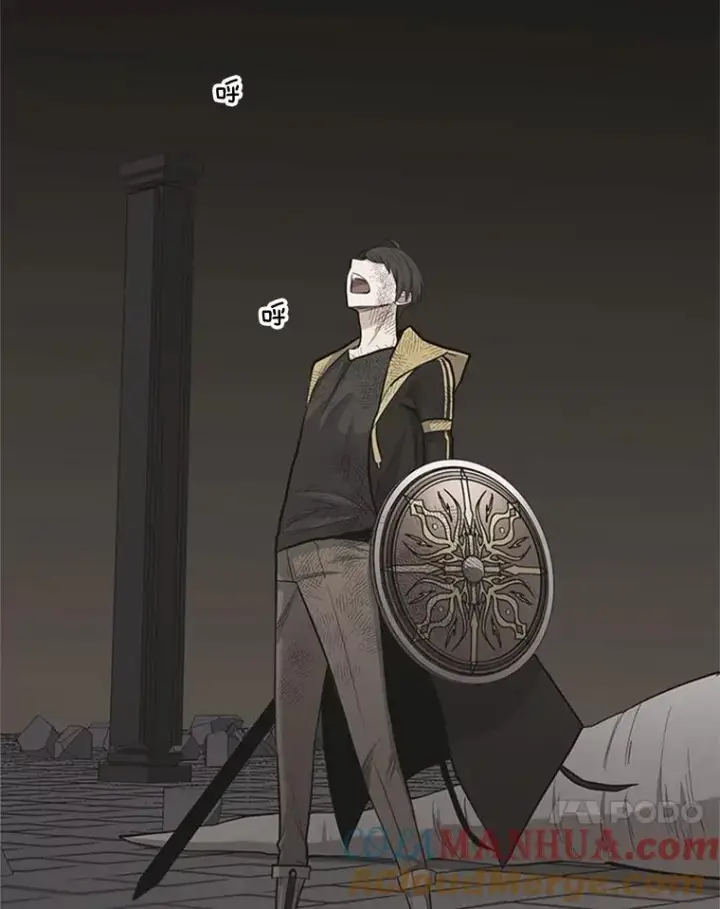 漫画《新手关卡太难了》49.11层通关第93张图