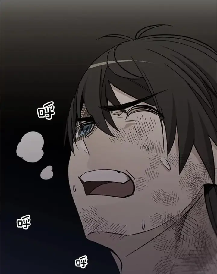 漫画《新手关卡太难了》49.11层通关第95张图