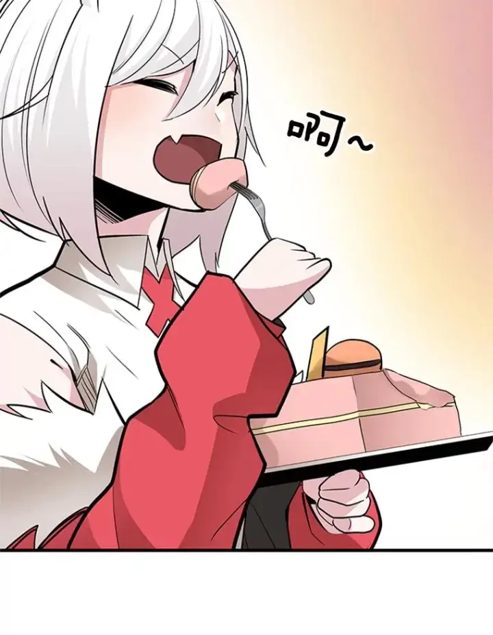 漫画《新手关卡太难了》51.接受试炼第43张图