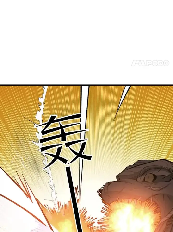 《新手关卡太难了》52.密林（1）图100