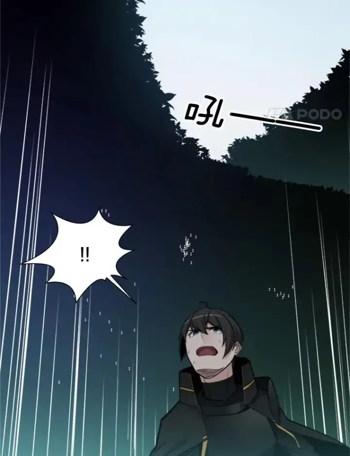 《新手关卡太难了》52.密林（1）图4