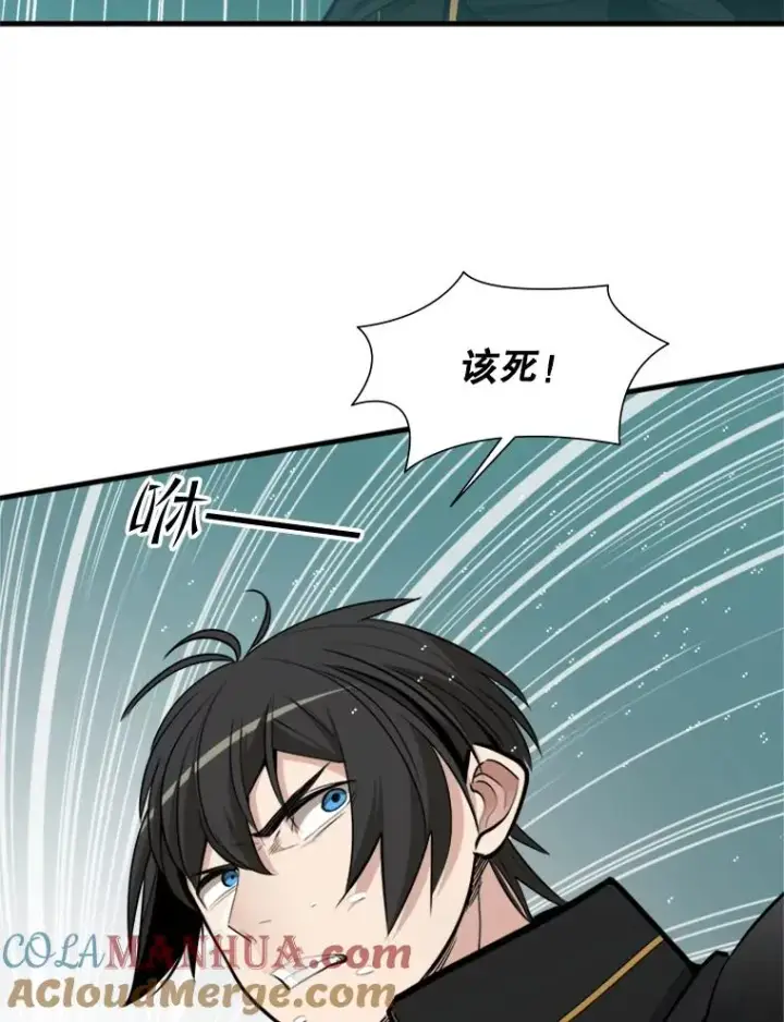 《新手关卡太难了》52.密林（1）图5