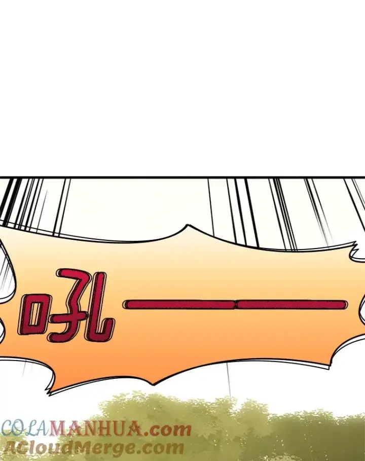 《新手关卡太难了》52.密林（1）图85
