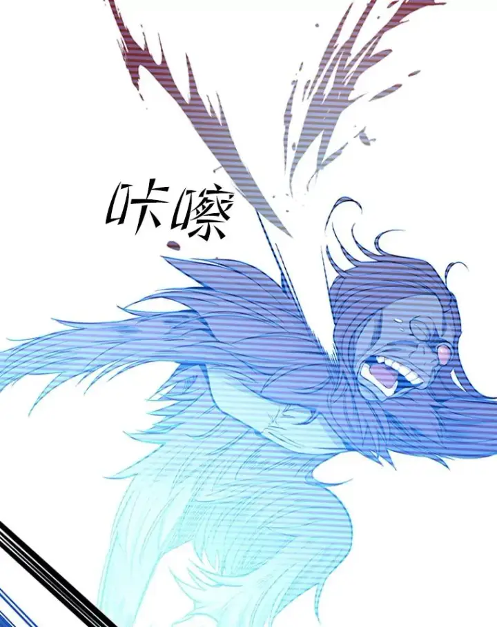 《新手关卡太难了》53.密林（2）图103