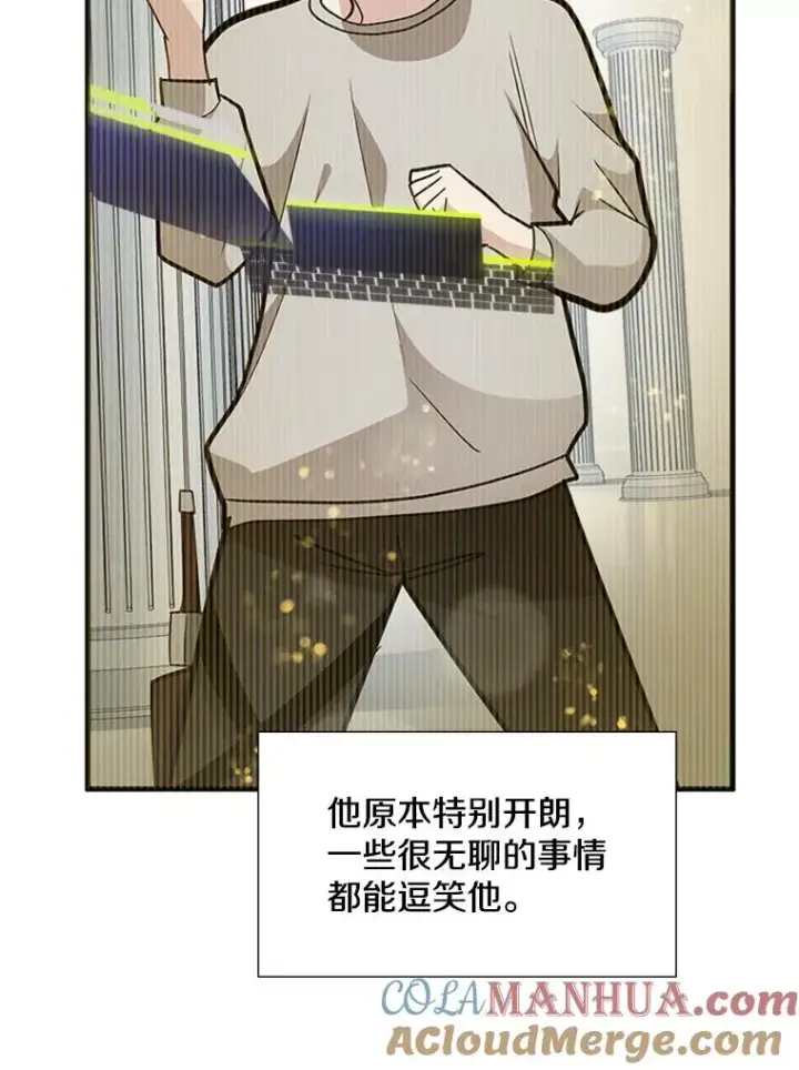《新手关卡太难了》53.密林（2）图37