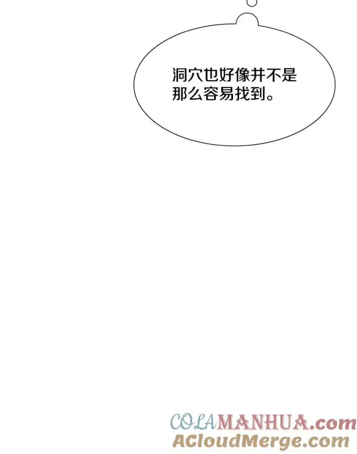 《新手关卡太难了》53.密林（2）图77