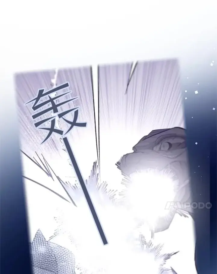 《新手关卡太难了》54.密林（3）图115