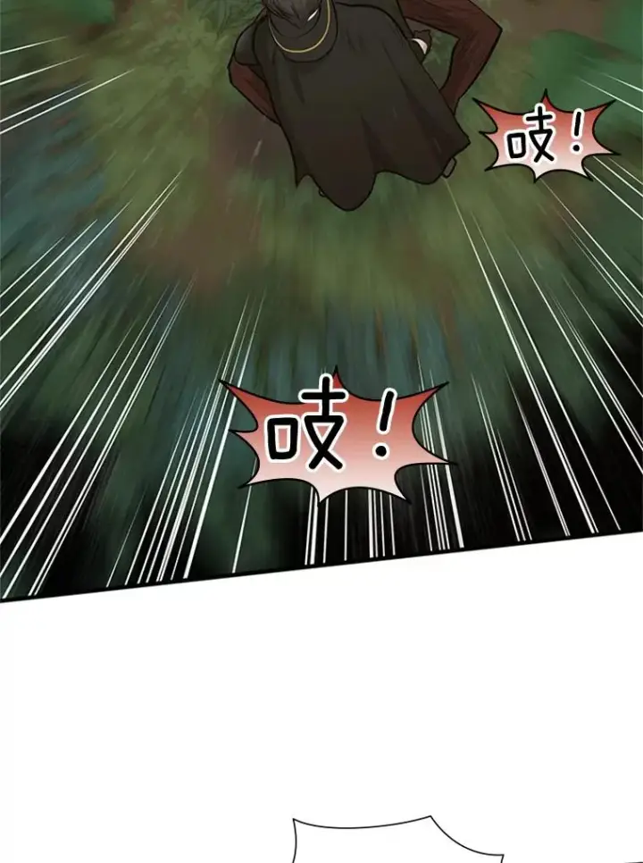 《新手关卡太难了》54.密林（3）图51