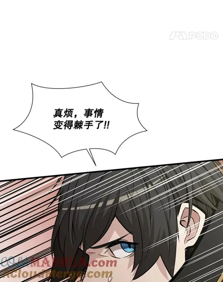 《新手关卡太难了》54.密林（3）图65