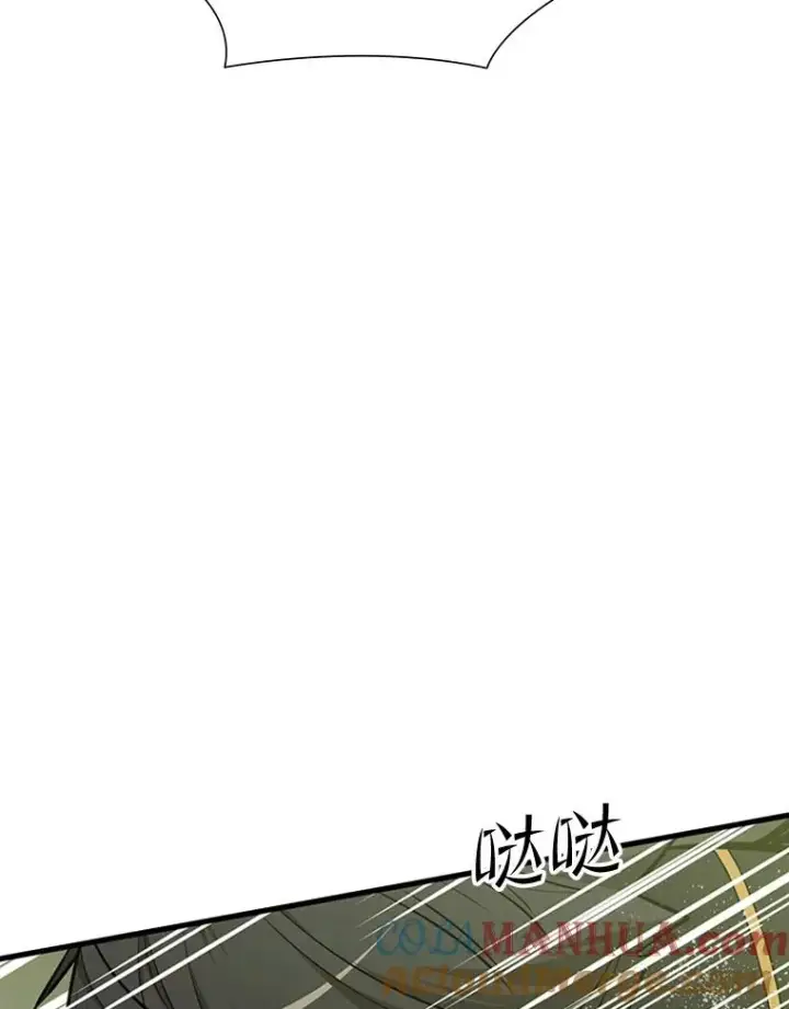 《新手关卡太难了》54.密林（3）图89