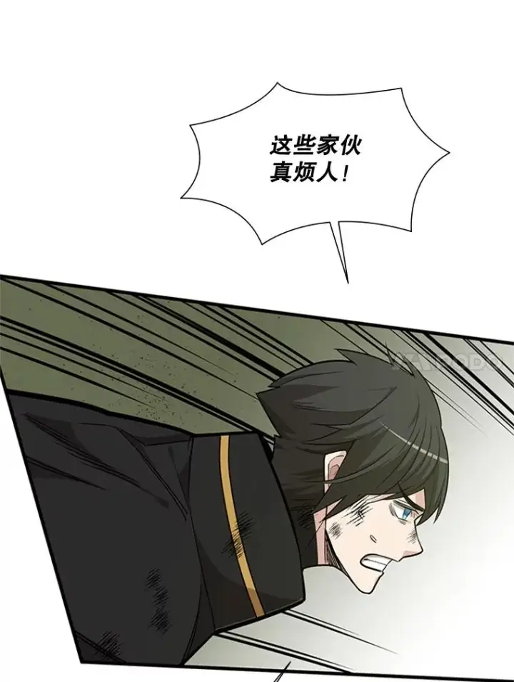 漫画《新手关卡太难了》55.密林（4）第11张图