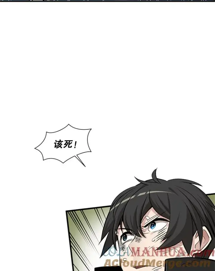 漫画《新手关卡太难了》55.密林（4）第37张图