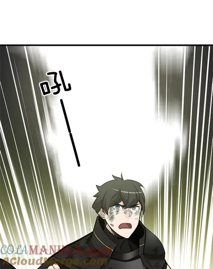 漫画《新手关卡太难了》55.密林（4）第57张图