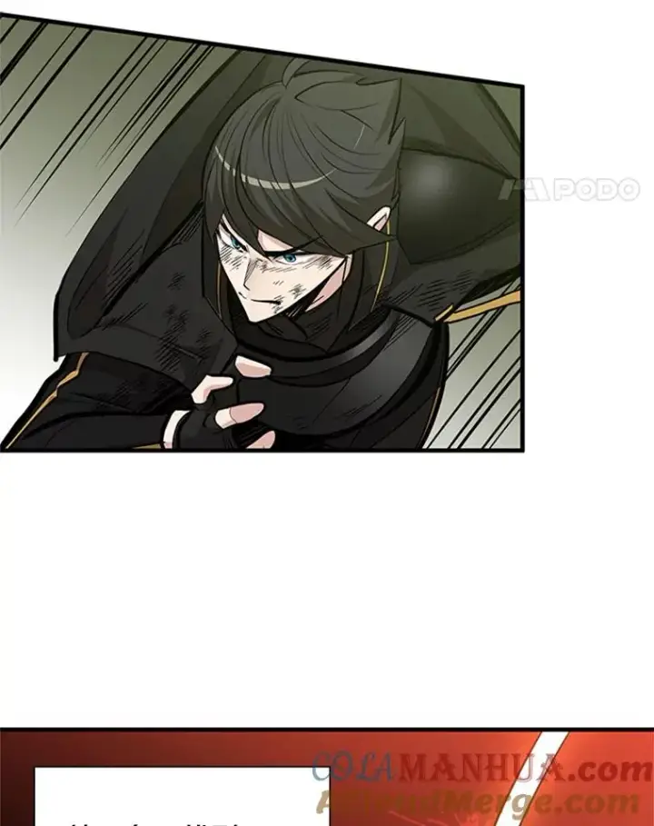 漫画《新手关卡太难了》55.密林（4）第69张图
