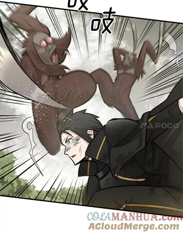漫画《新手关卡太难了》55.密林（4）第89张图