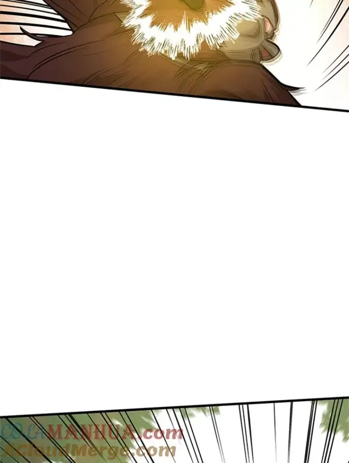 漫画《新手关卡太难了》55.密林（4）第9张图