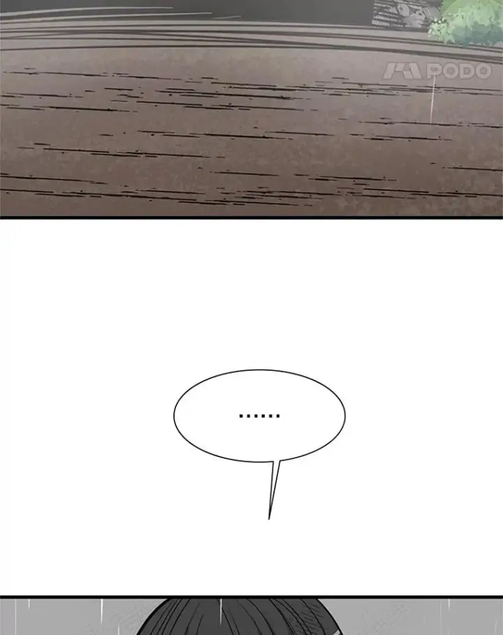 漫画《新手关卡太难了》56.密林（5）第106张图