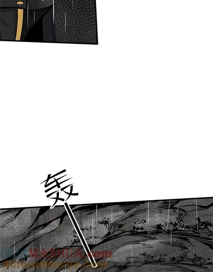 漫画《新手关卡太难了》56.密林（5）第113张图