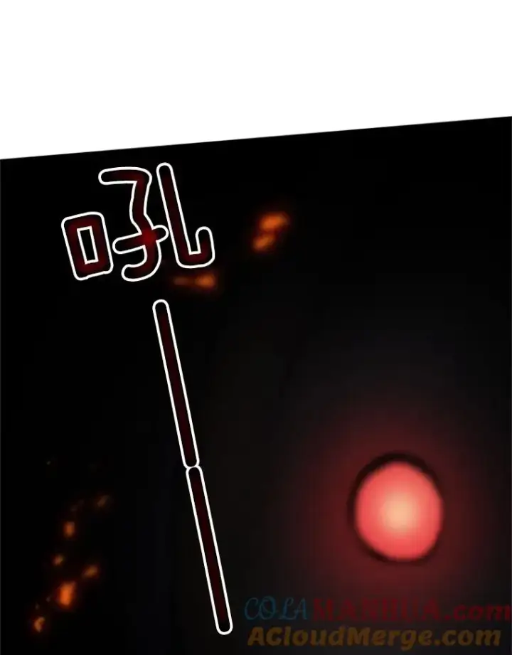 漫画《新手关卡太难了》56.密林（5）第117张图