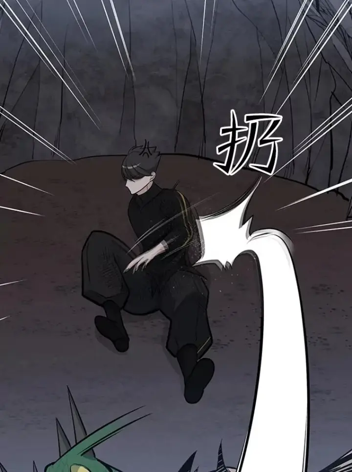 《新手关卡太难了》57.密林（6）图112