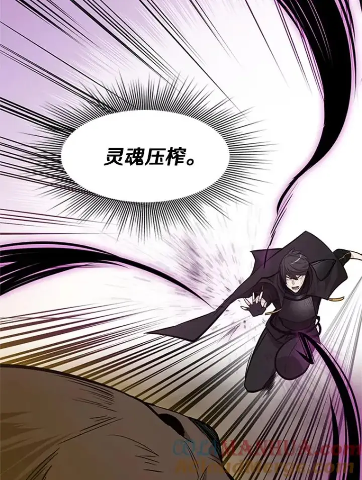 《新手关卡太难了》57.密林（6）图17
