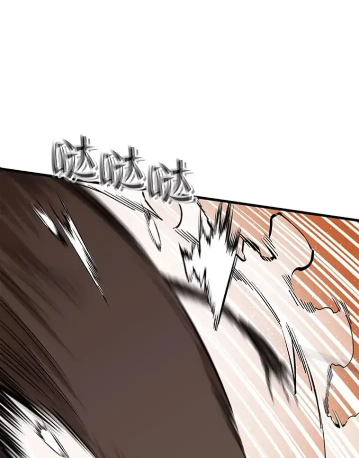 《新手关卡太难了》57.密林（6）图23