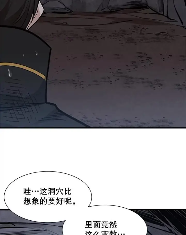 《新手关卡太难了》57.密林（6）图52