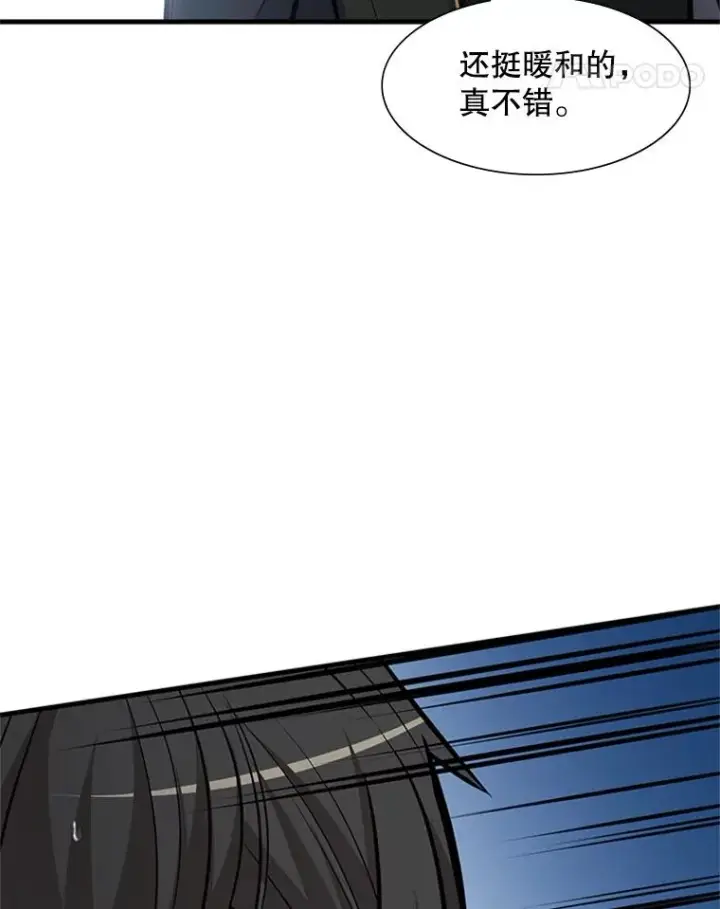 《新手关卡太难了》57.密林（6）图54