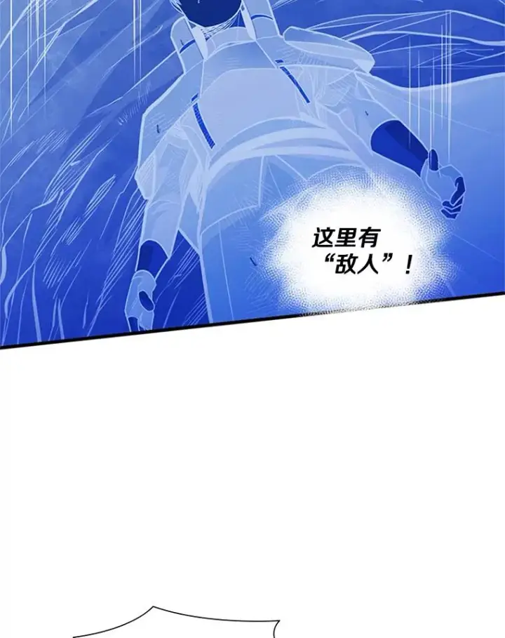 《新手关卡太难了》57.密林（6）图58