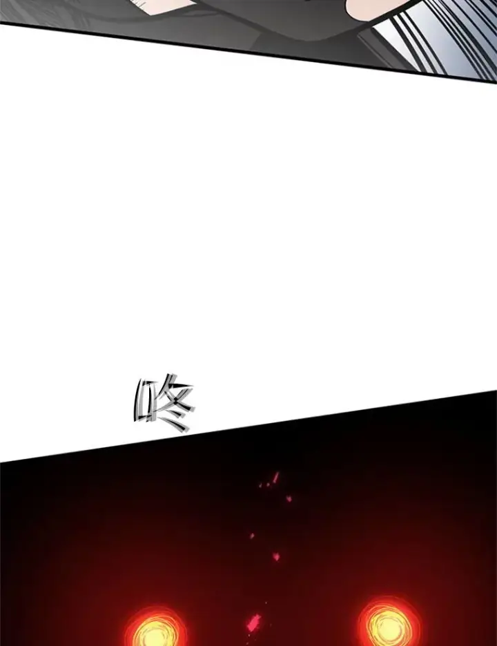 《新手关卡太难了》57.密林（6）图7