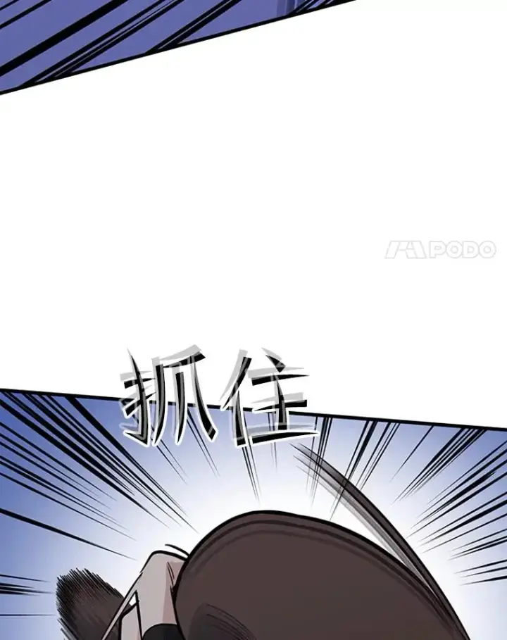 《新手关卡太难了》57.密林（6）图74