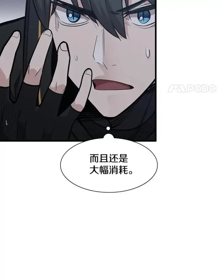 《新手关卡太难了》57.密林（6）图91