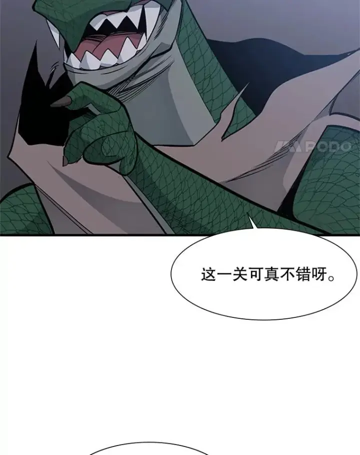 《新手关卡太难了》58.密林（7）图51