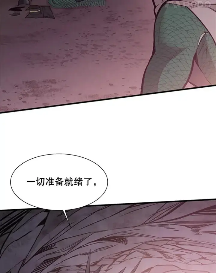 《新手关卡太难了》58.密林（7）图75