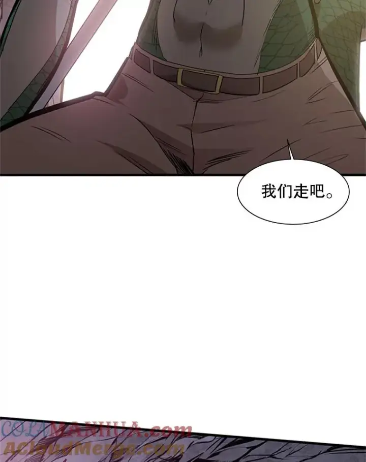 《新手关卡太难了》58.密林（7）图77
