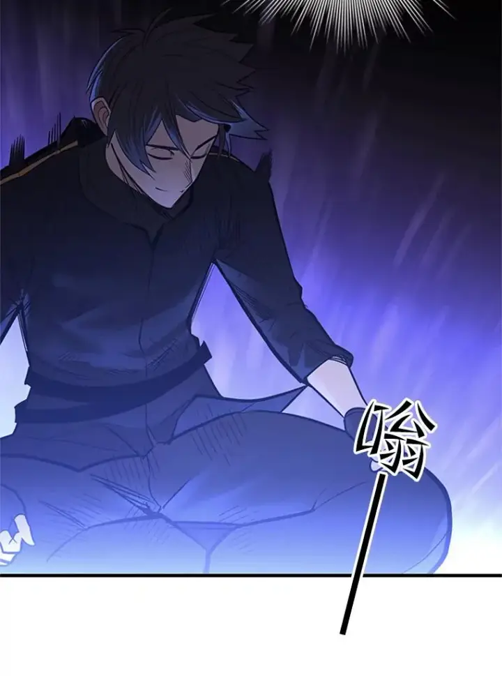 漫画《新手关卡太难了》59.密林（8）第70张图