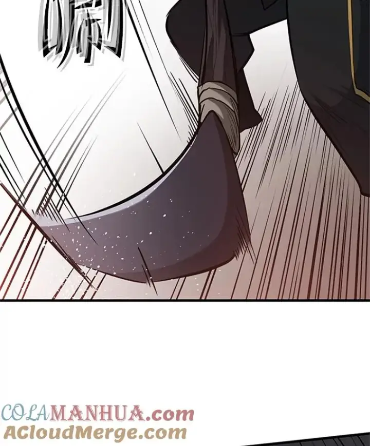 漫画《新手关卡太难了》59.密林（8）第97张图