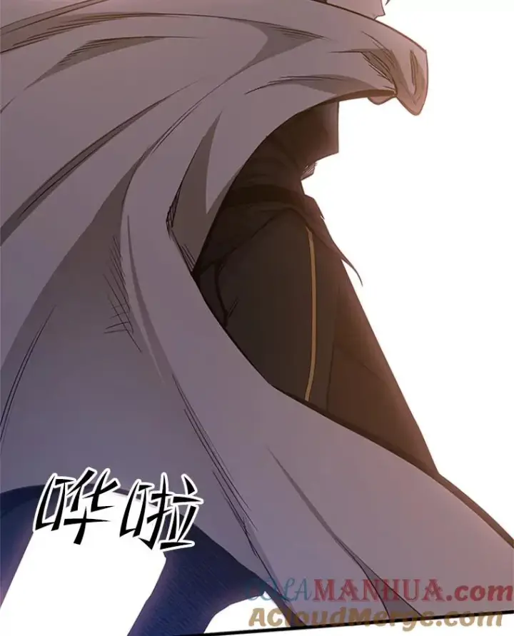 漫画《新手关卡太难了》60.自卫队会议第37张图