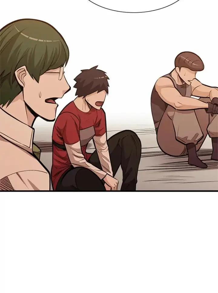 漫画《新手关卡太难了》61.称呼问题第52张图