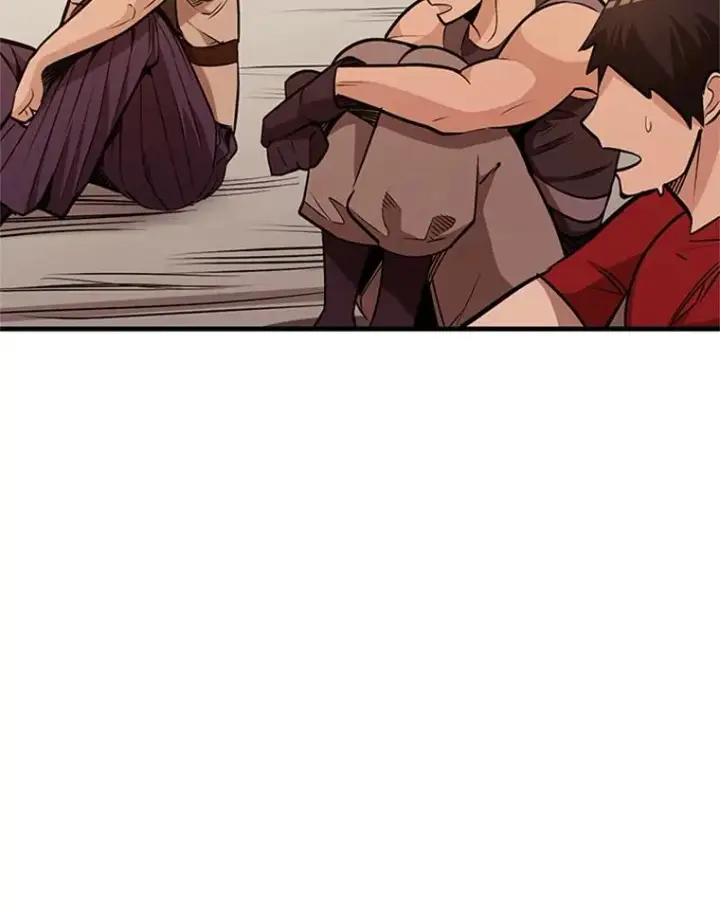 漫画《新手关卡太难了》61.称呼问题第55张图