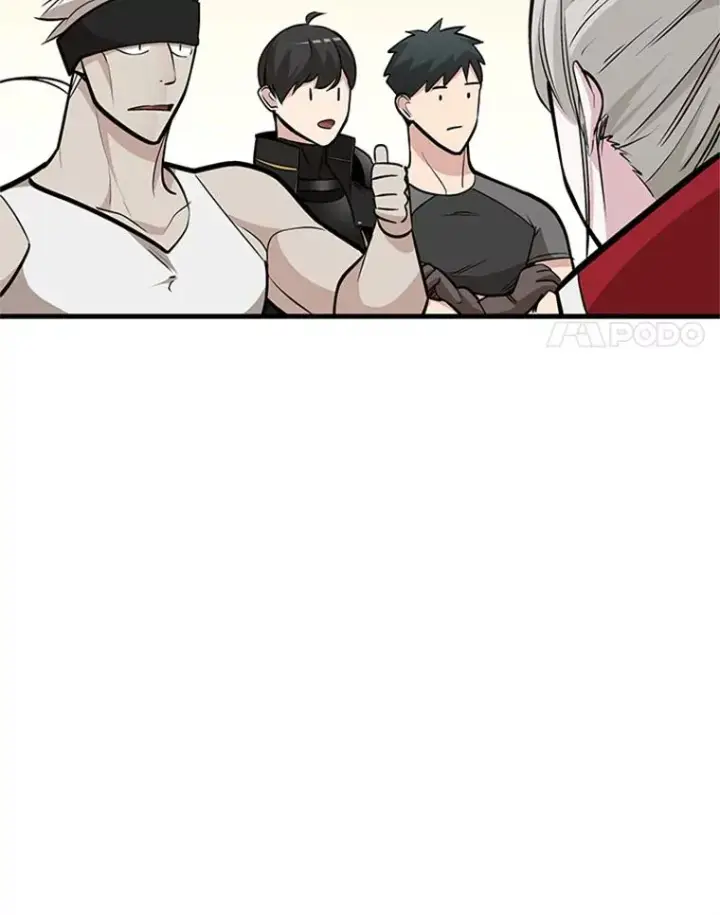 漫画《新手关卡太难了》62.12层通关失败第22张图