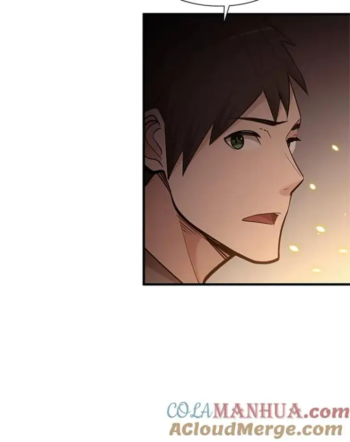 漫画《新手关卡太难了》62.12层通关失败第77张图