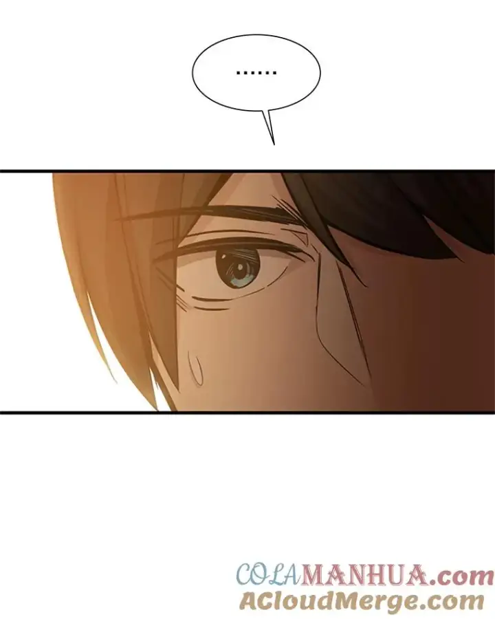 漫画《新手关卡太难了》62.12层通关失败第9张图