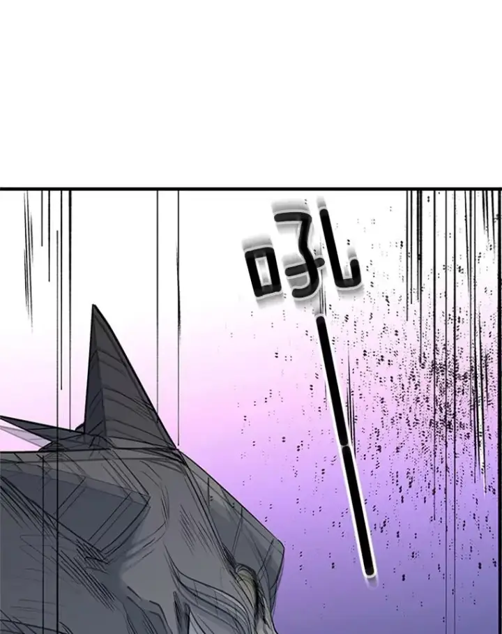 漫画《新手关卡太难了》63.取名第116张图