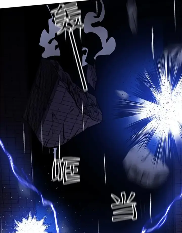 漫画《新手关卡太难了》63.取名第62张图