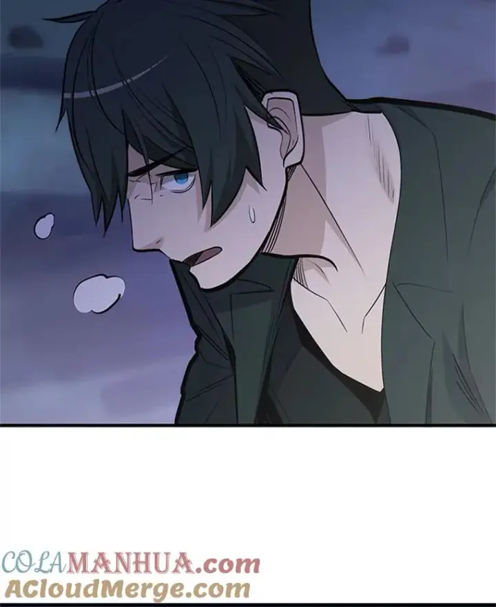 漫画《新手关卡太难了》63.取名第73张图