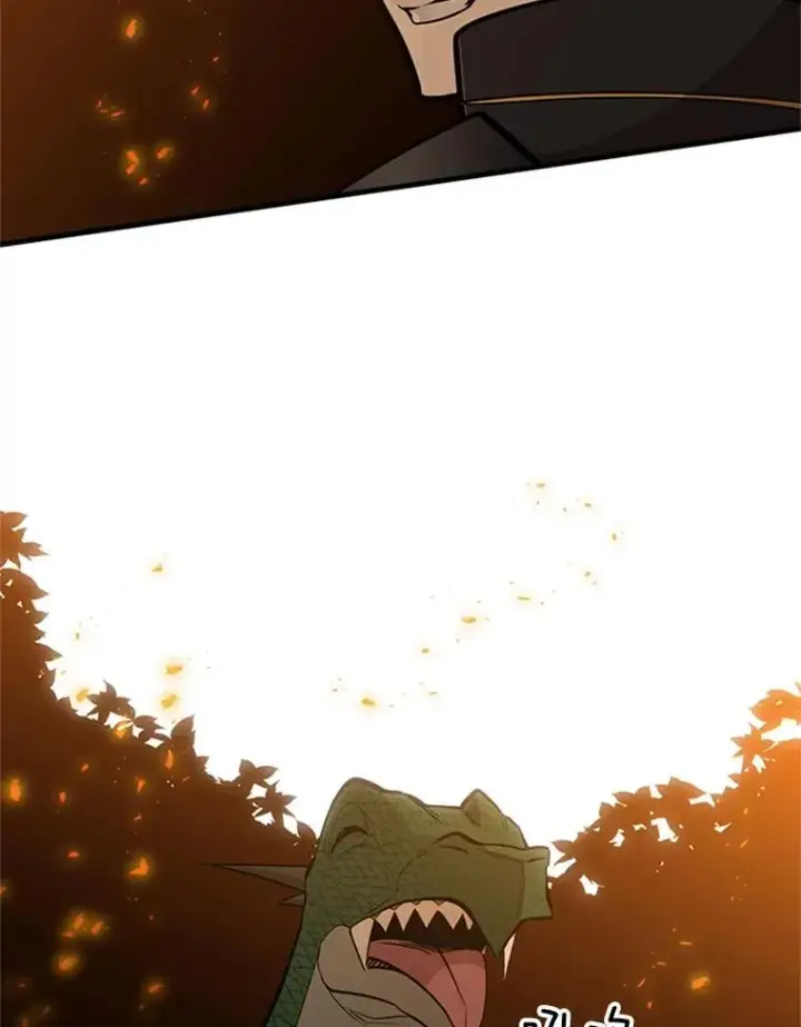 漫画《新手关卡太难了》64.毒素第15张图