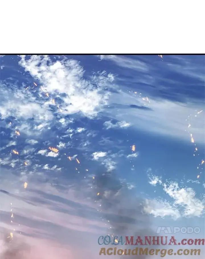 漫画《新手关卡太难了》65.伪龙第113张图