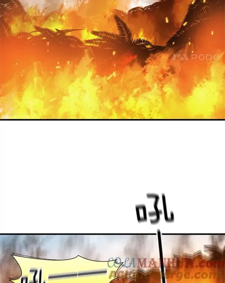 漫画《新手关卡太难了》65.伪龙第5张图