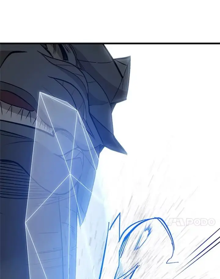 漫画《新手关卡太难了》65.伪龙第62张图